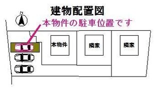 下柚木戸建賃貸の物件内観写真